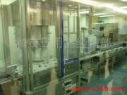 安利工廠相冊 與泰日用品經(jīng)銷部的品質(zhì)共贏之旅